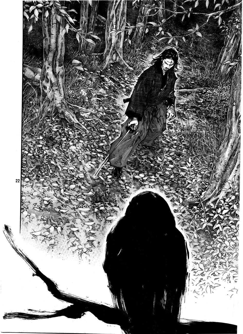 Page 22 of Chapter 288