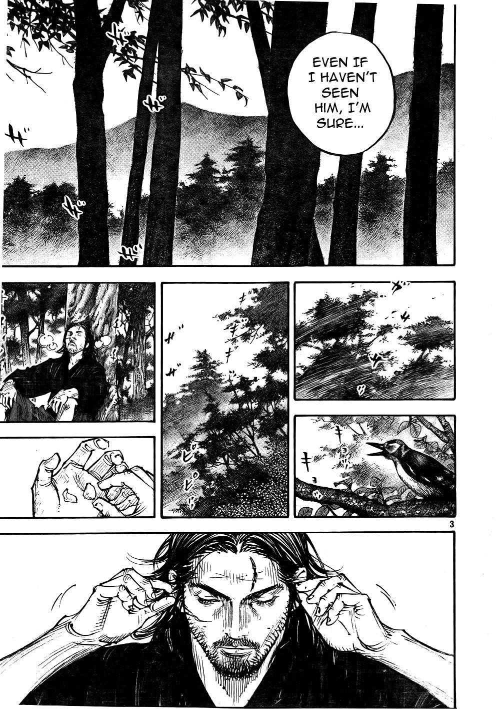 Page 3 of Chapter 289