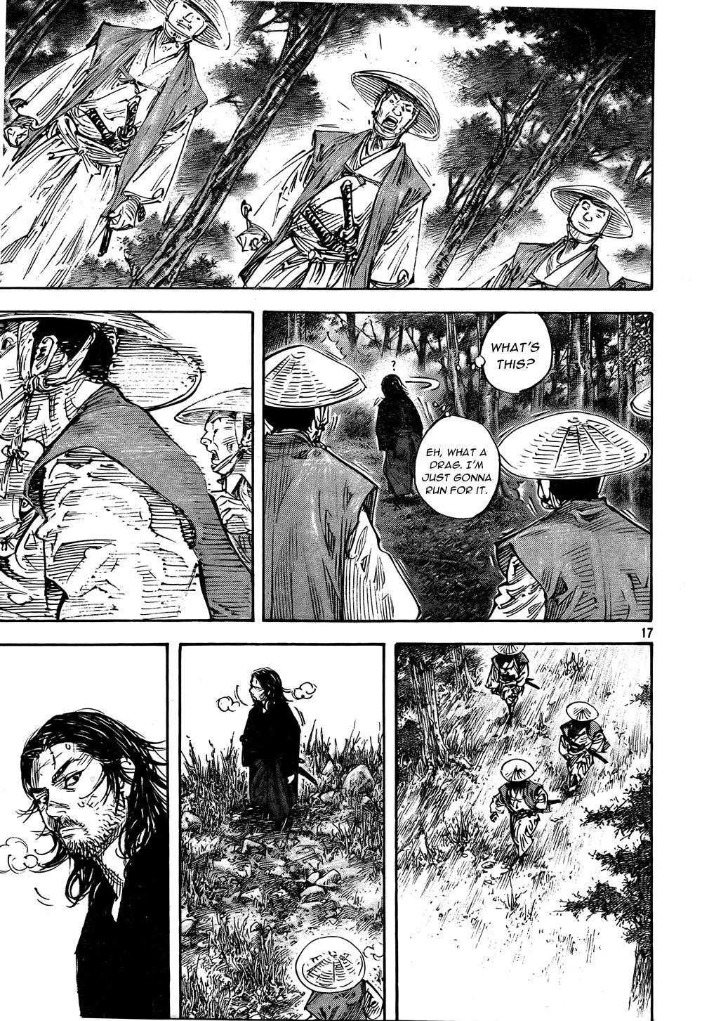 Page 17 of Chapter 289