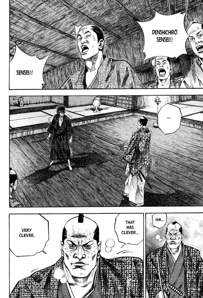 Page 15 of Chapter 28