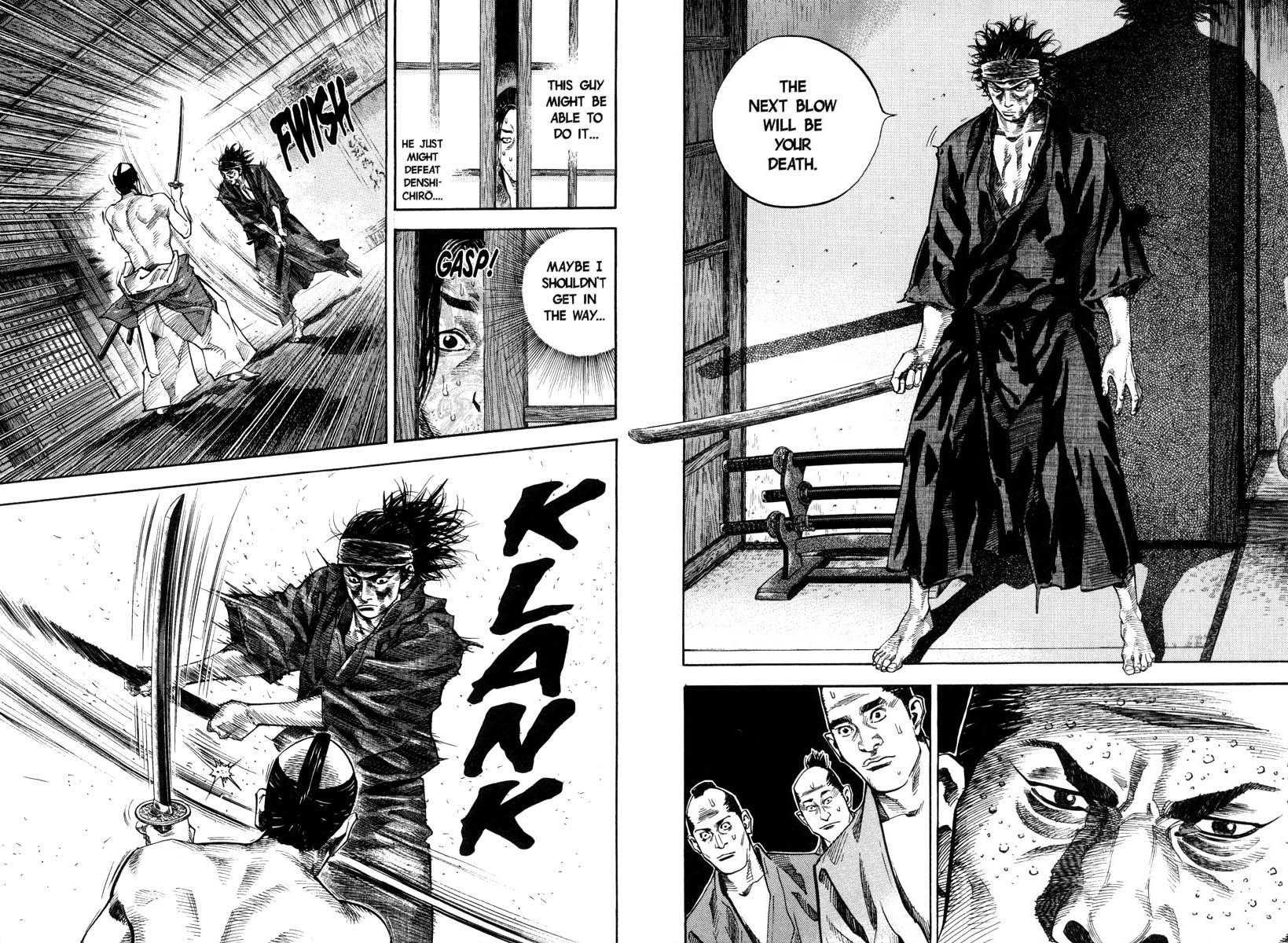 Page 17 of Chapter 28