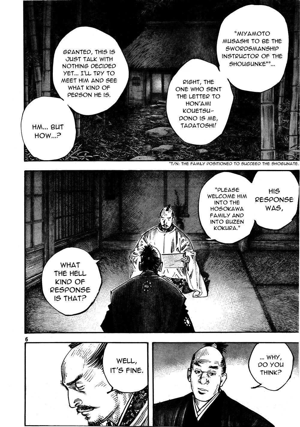 Page 6 of Chapter 290
