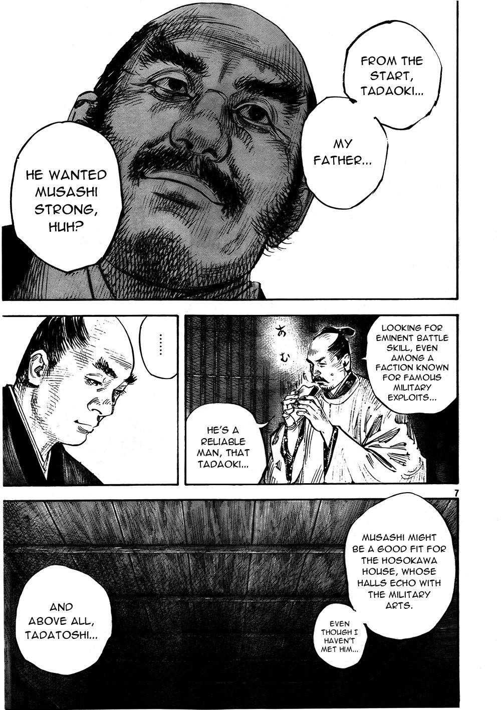 Page 7 of Chapter 290