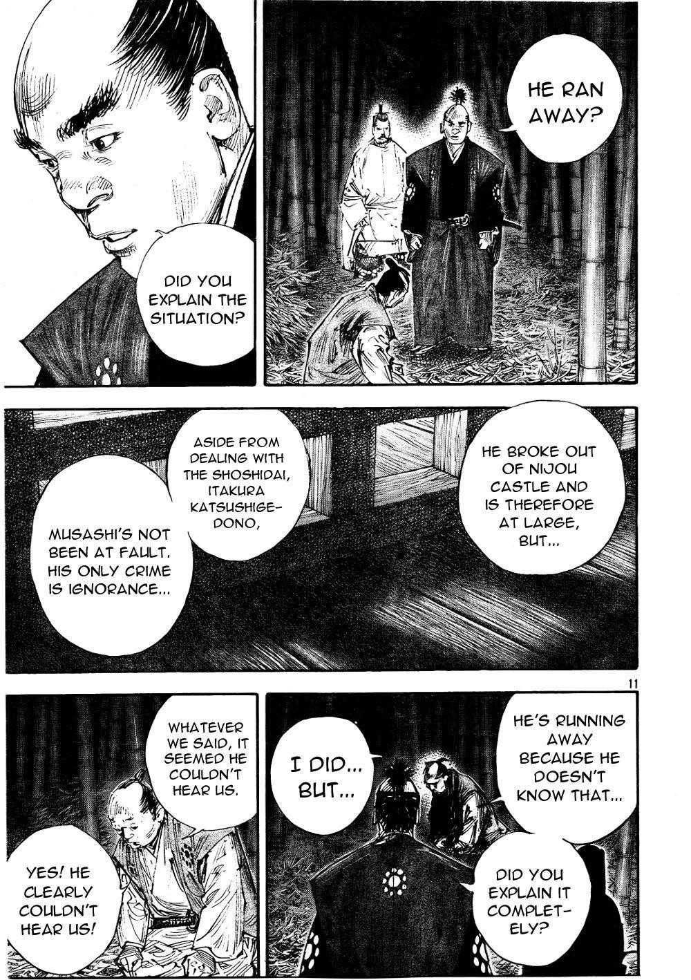 Page 11 of Chapter 290