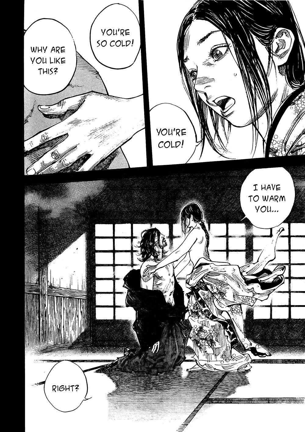 Page 2 of Chapter 291
