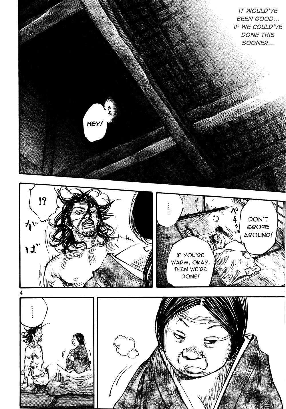 Page 4 of Chapter 291