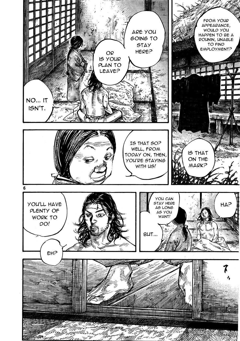 Page 6 of Chapter 291