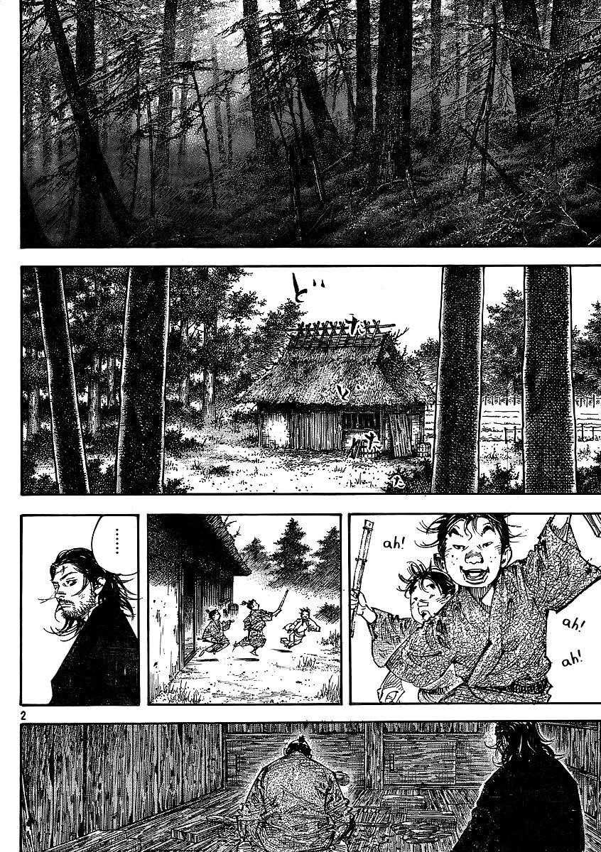 Page 2 of Chapter 292