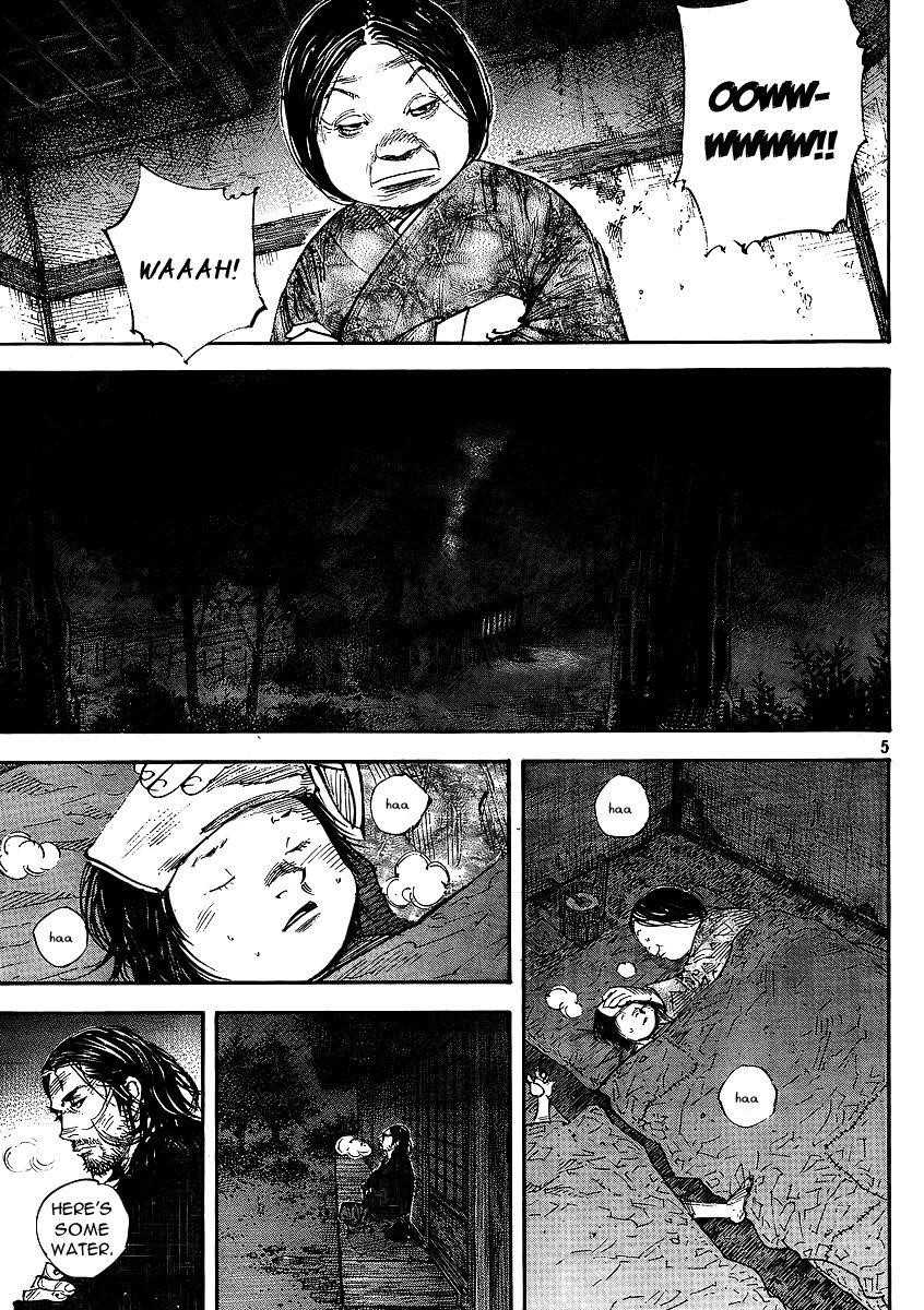 Page 5 of Chapter 292