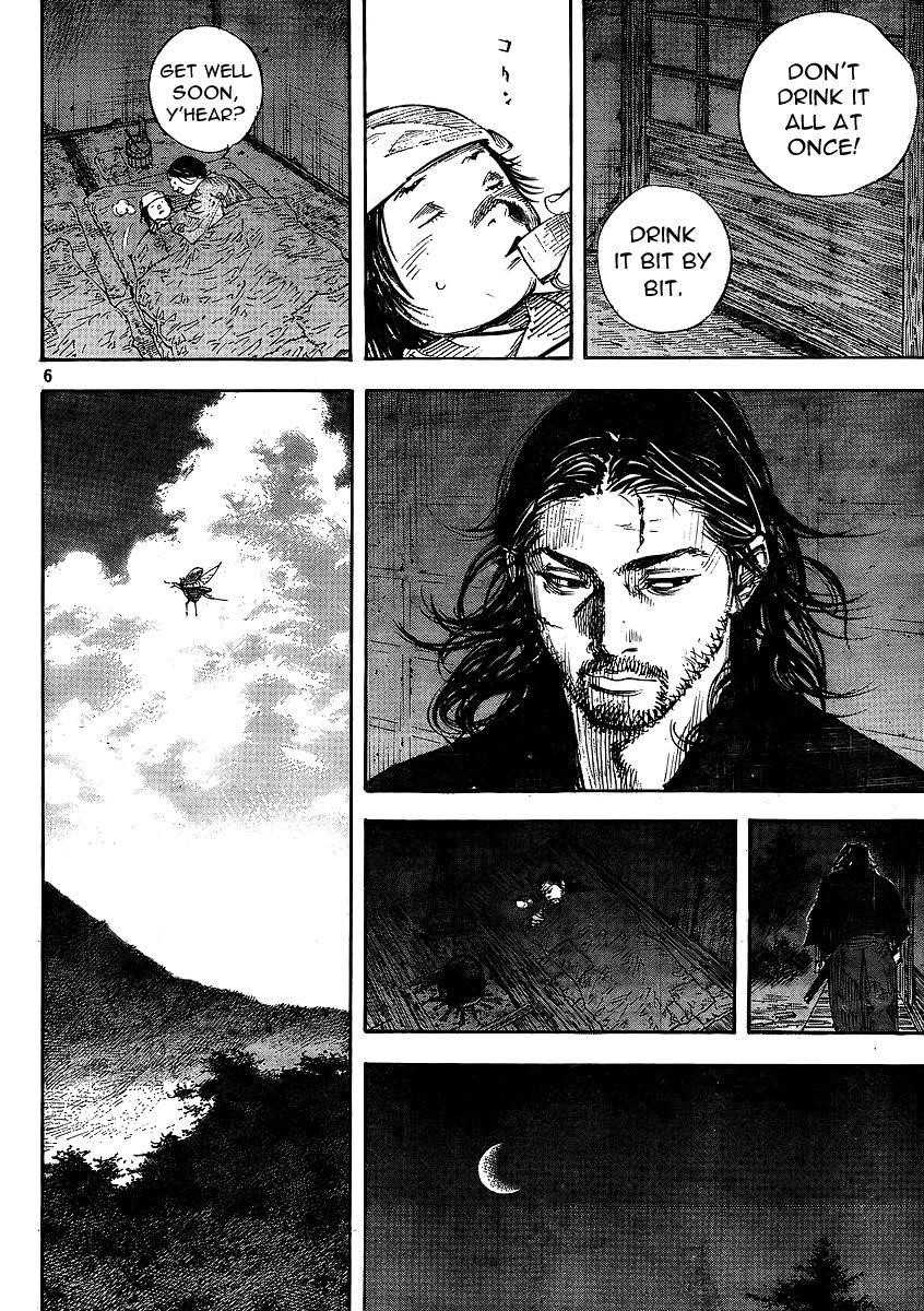 Page 6 of Chapter 292