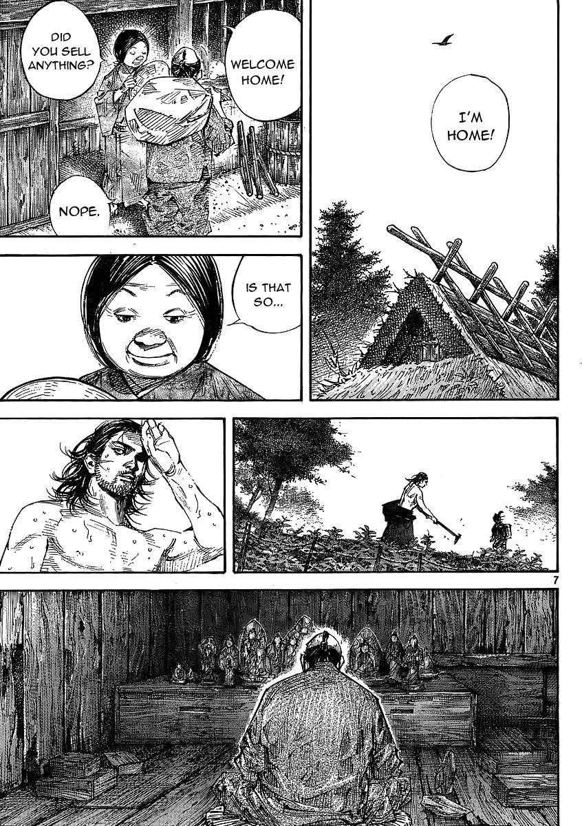 Page 7 of Chapter 292