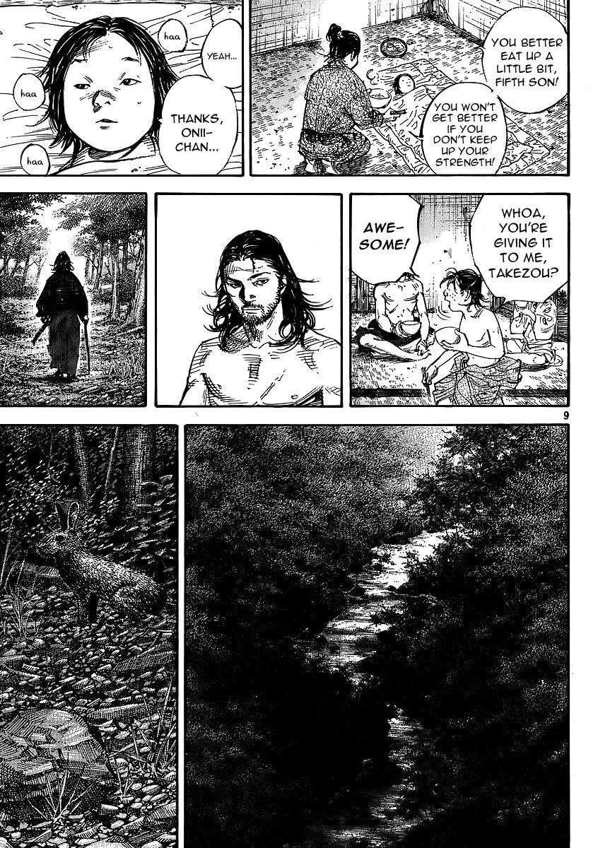 Page 9 of Chapter 292