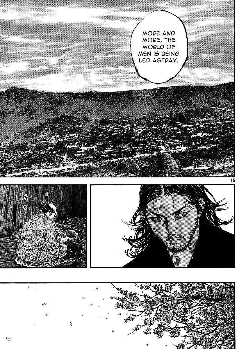 Page 15 of Chapter 292