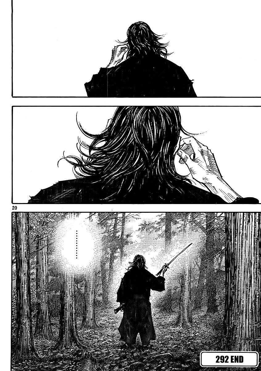 Page 20 of Chapter 292