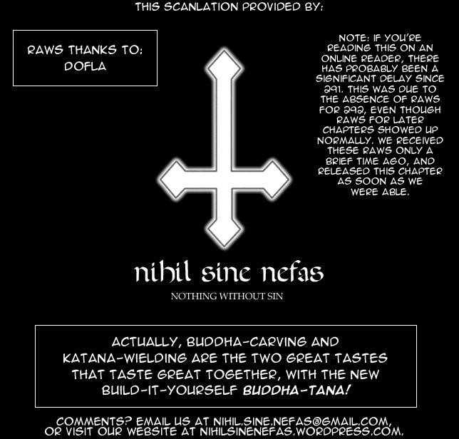 Page 21 of Chapter 292