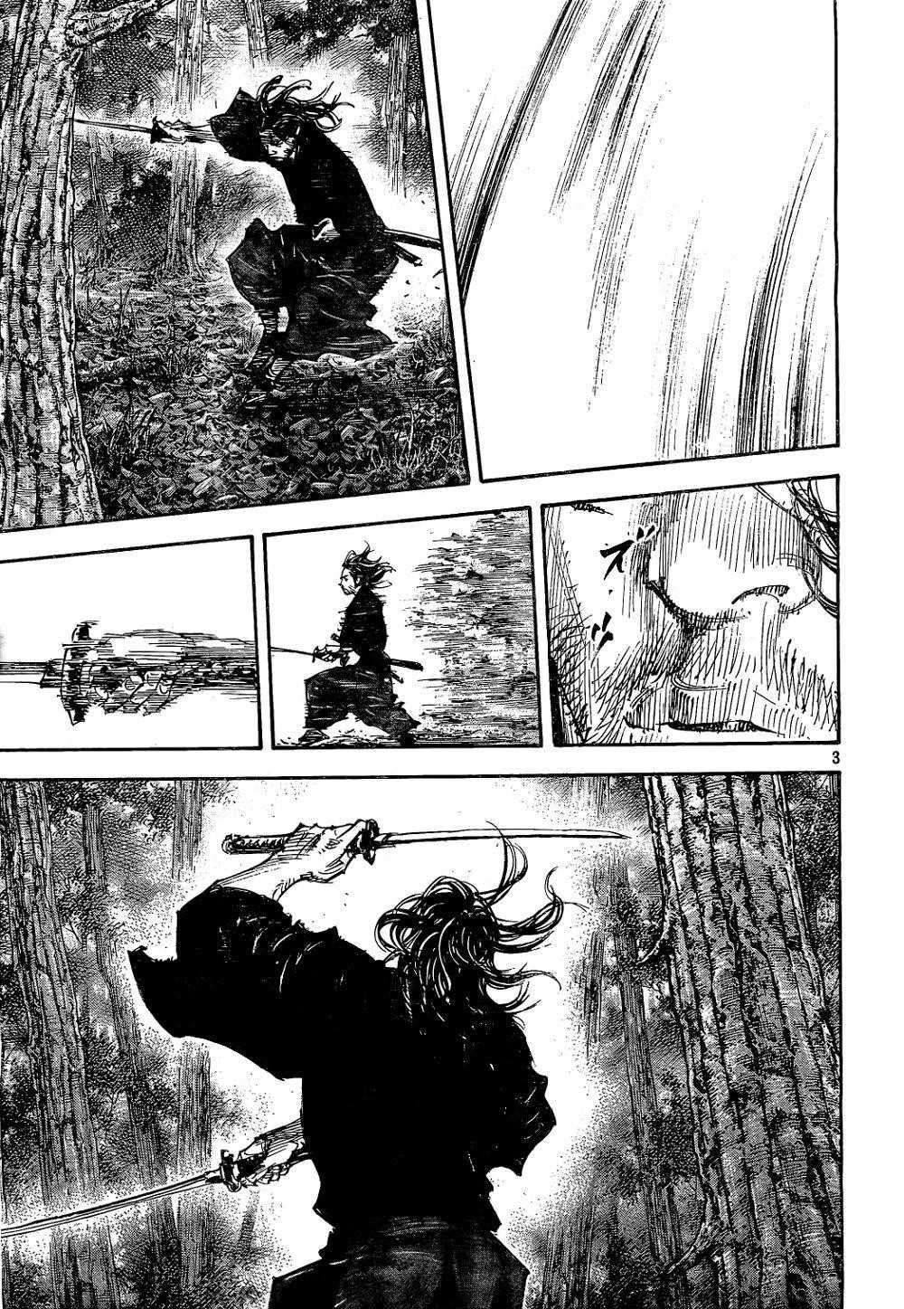 Page 3 of Chapter 293