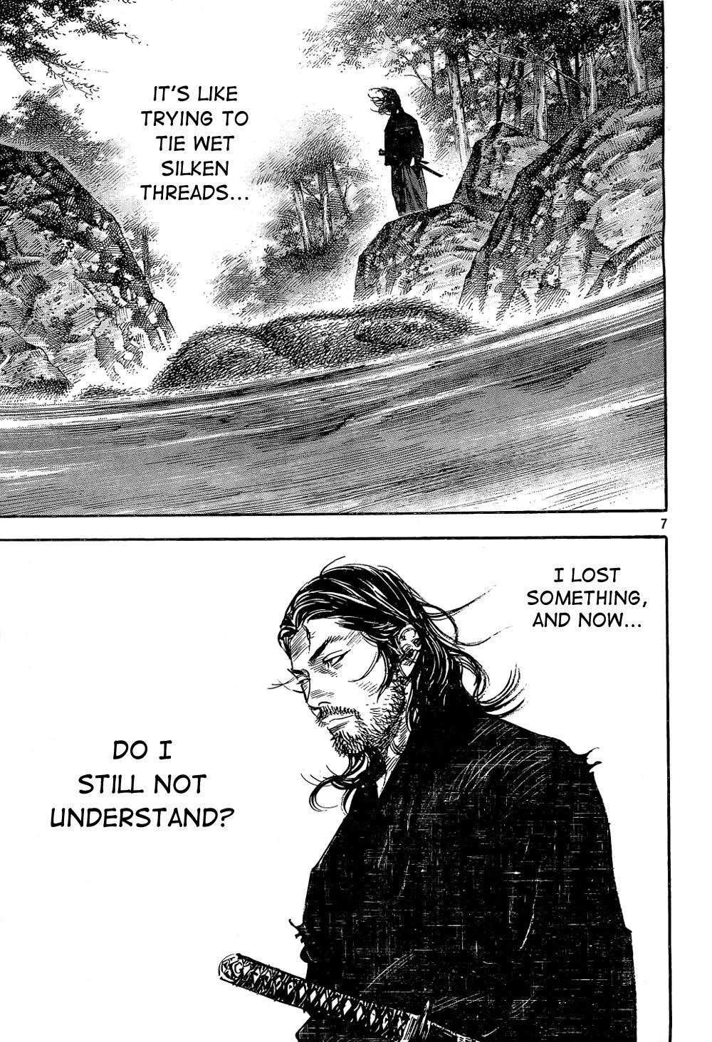 Page 7 of Chapter 293