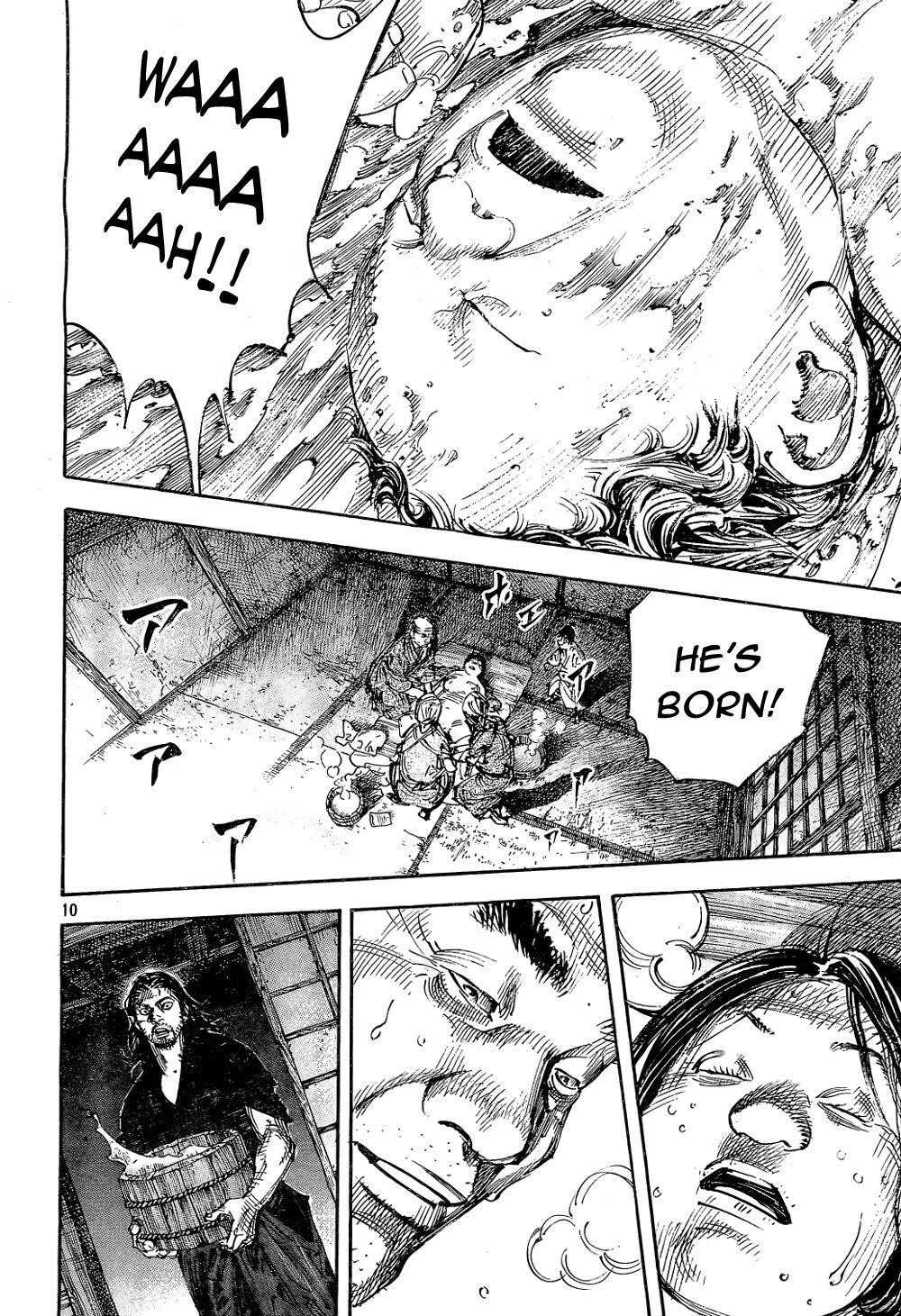 Page 10 of Chapter 293