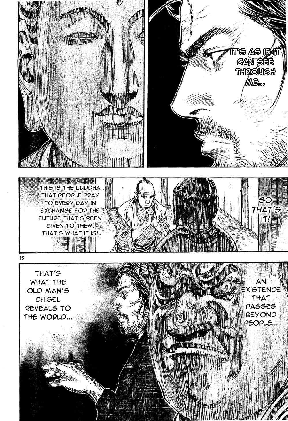 Page 12 of Chapter 293