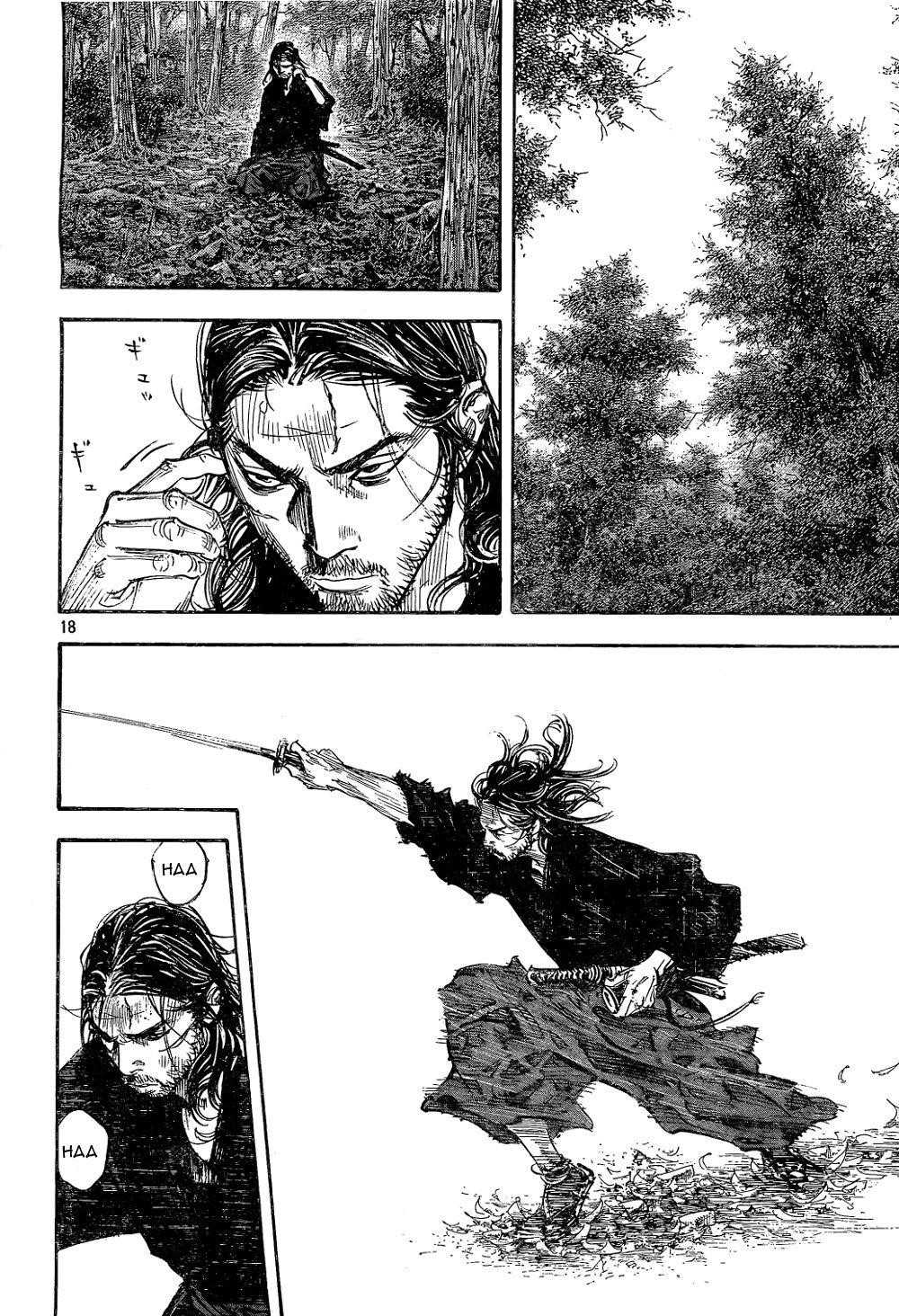Page 18 of Chapter 293