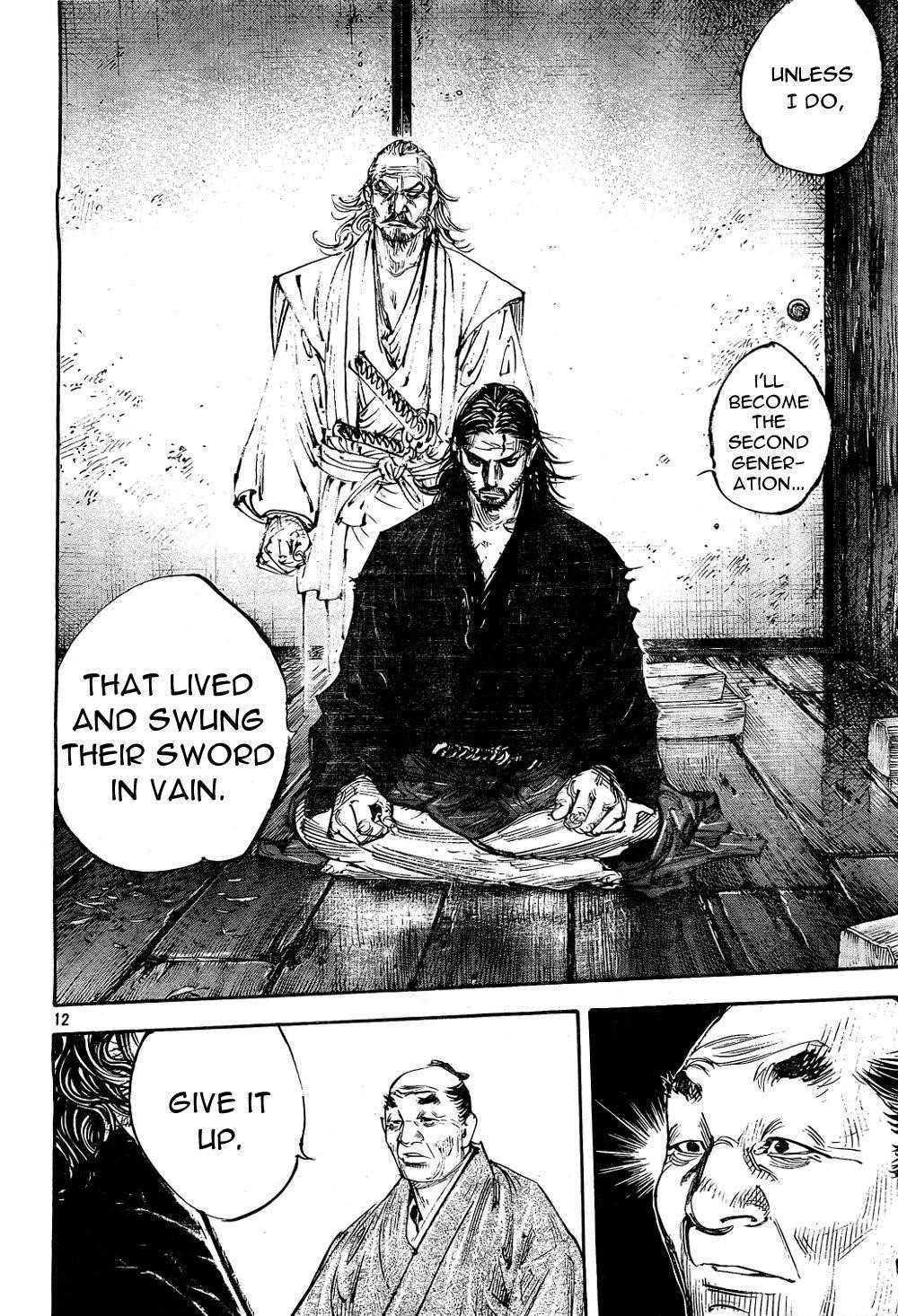 Page 12 of Chapter 294