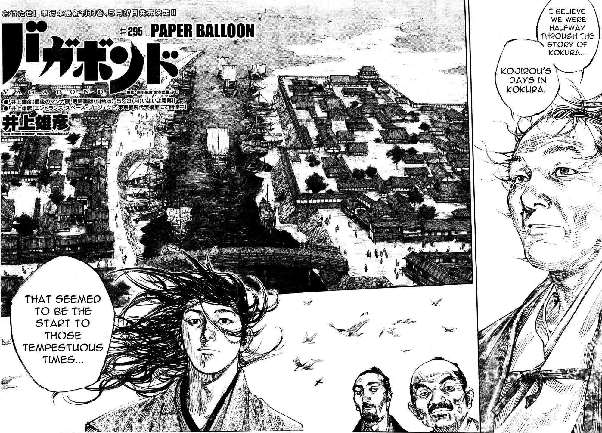 Page 2 of Chapter 295