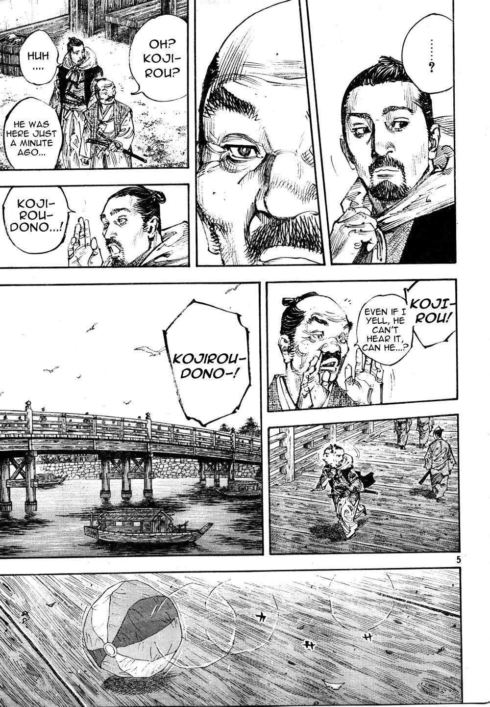 Page 4 of Chapter 295