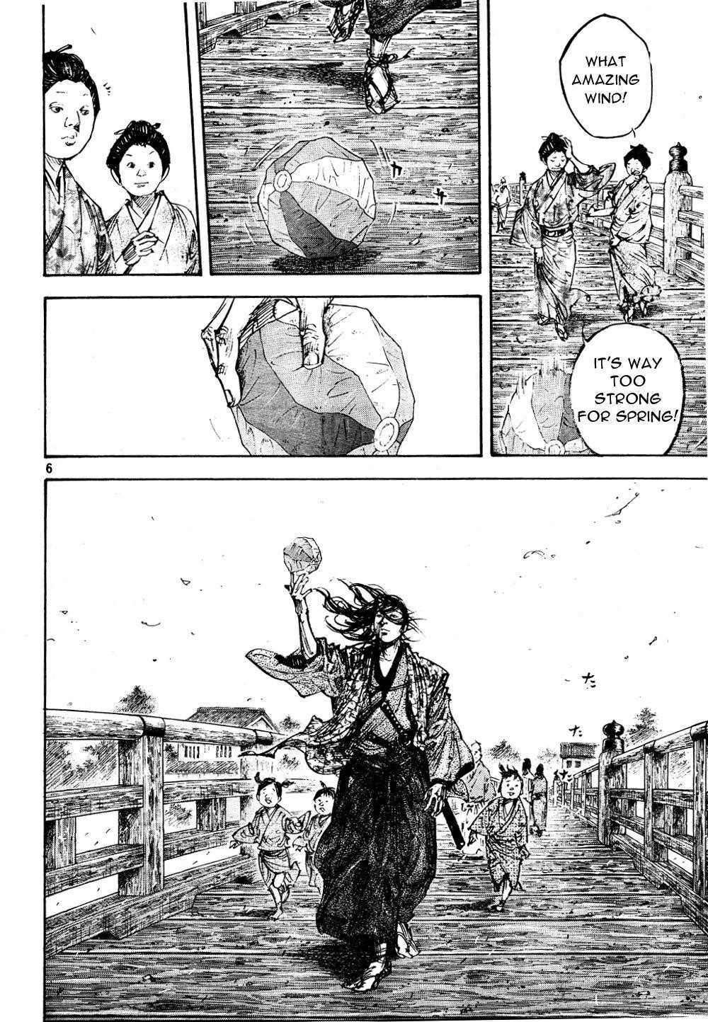 Page 5 of Chapter 295