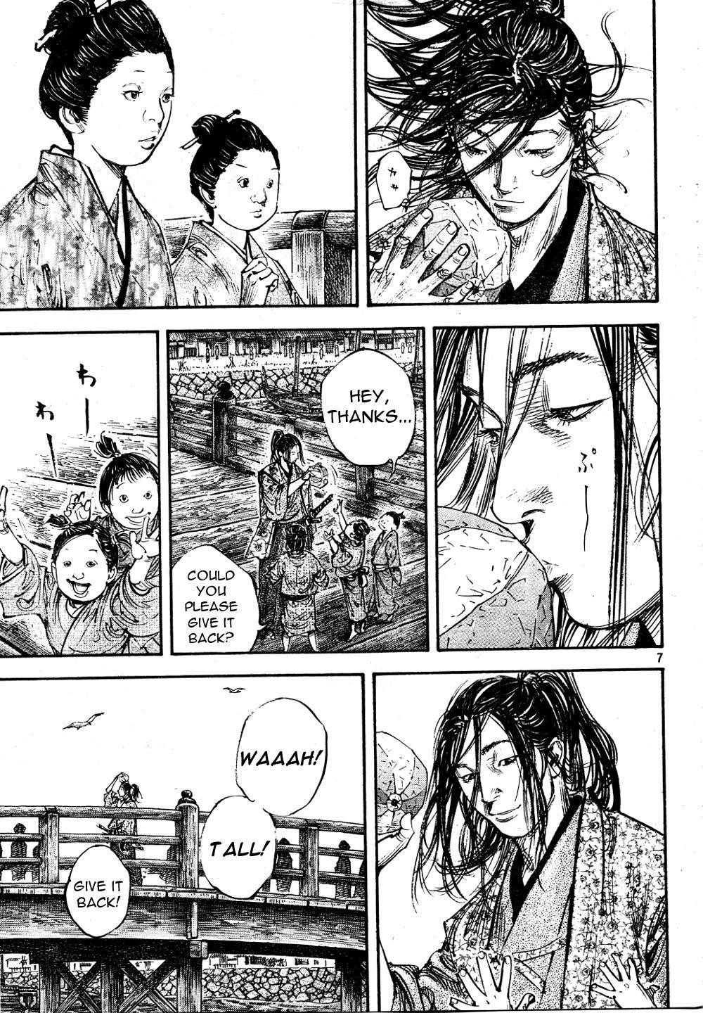 Page 6 of Chapter 295