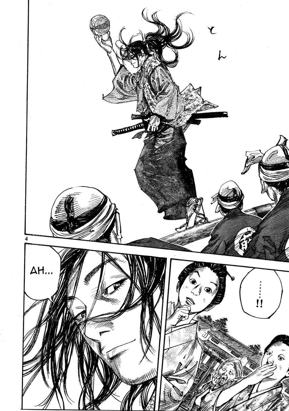 Page 4 of Chapter 296