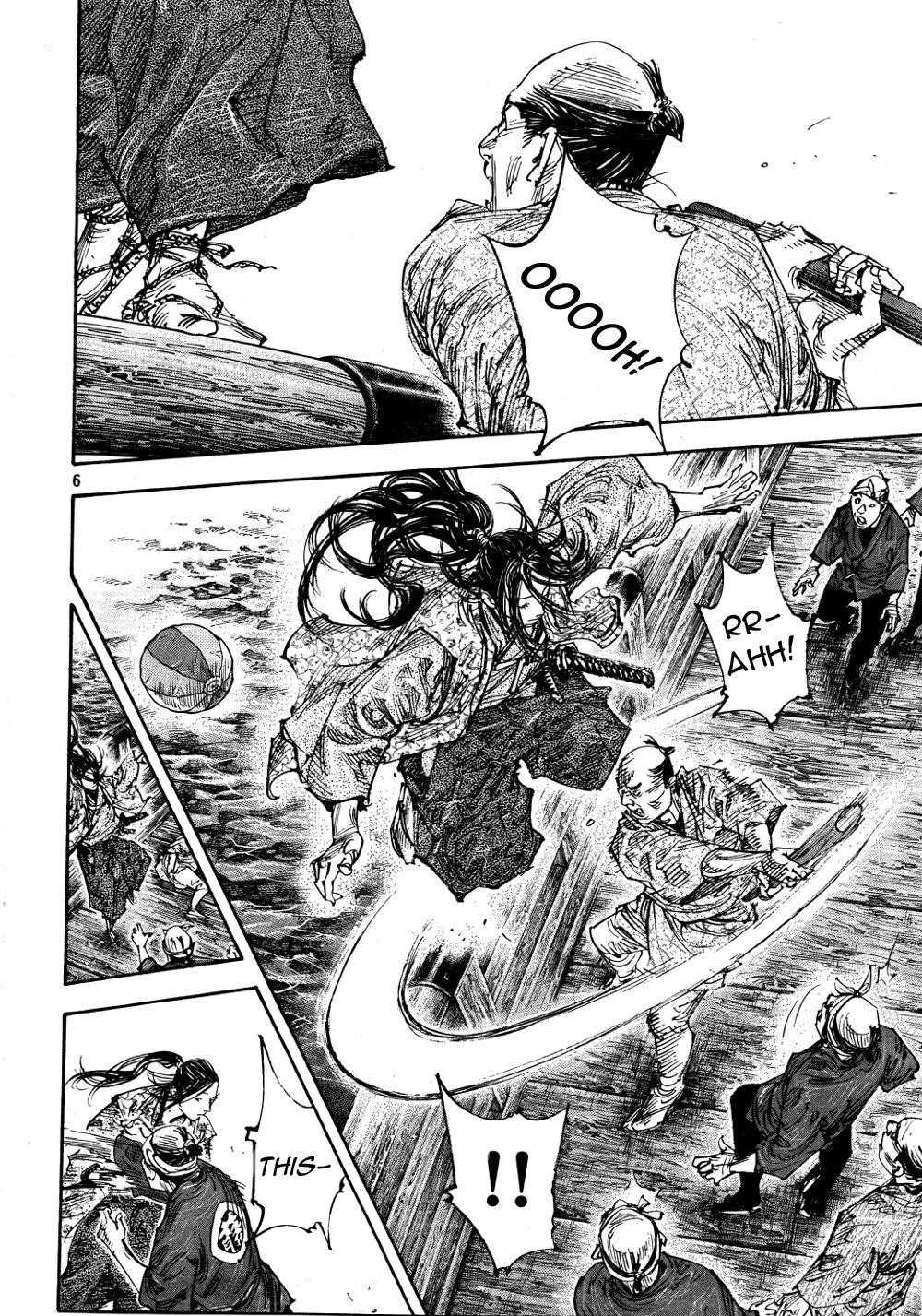 Page 6 of Chapter 296