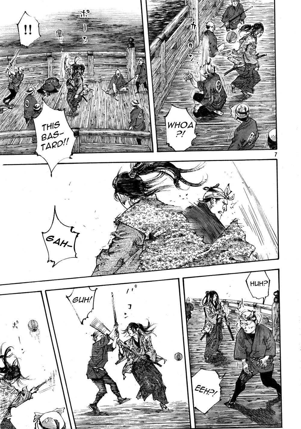 Page 7 of Chapter 296
