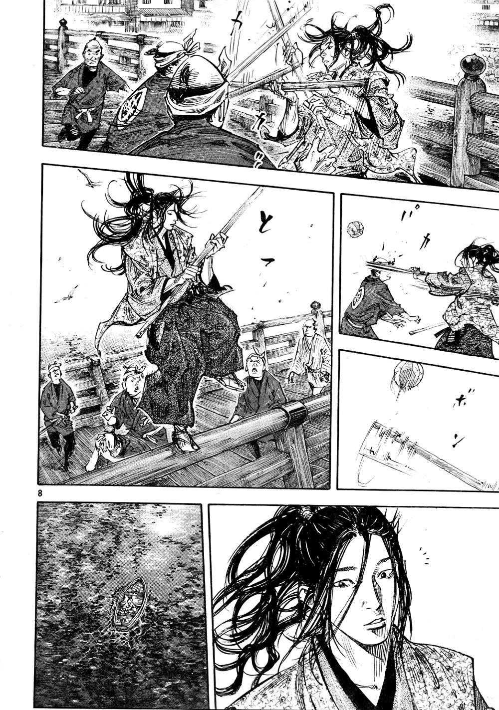 Page 8 of Chapter 296