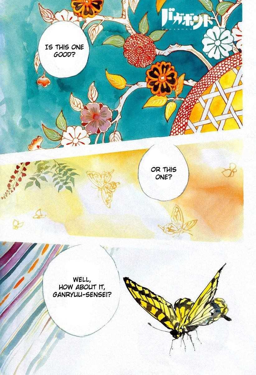 Page 2 of Chapter 297