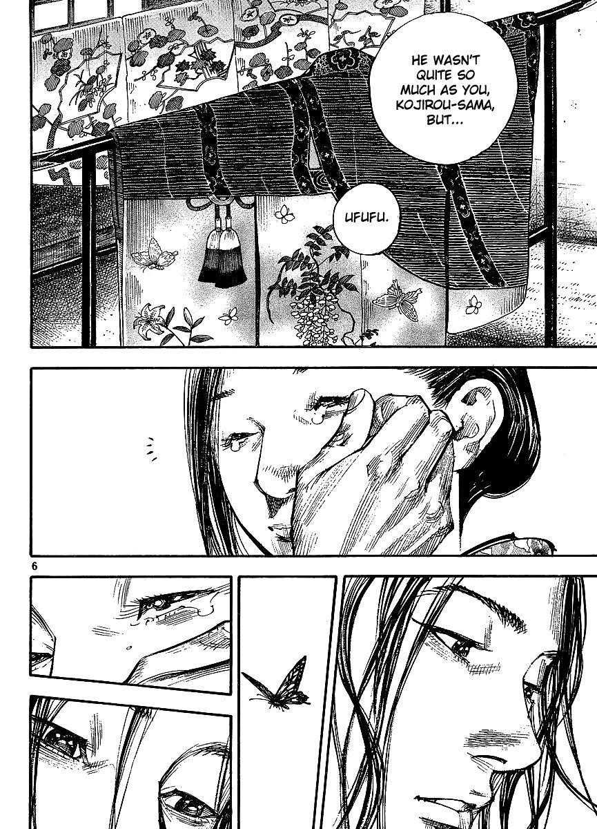 Page 6 of Chapter 297