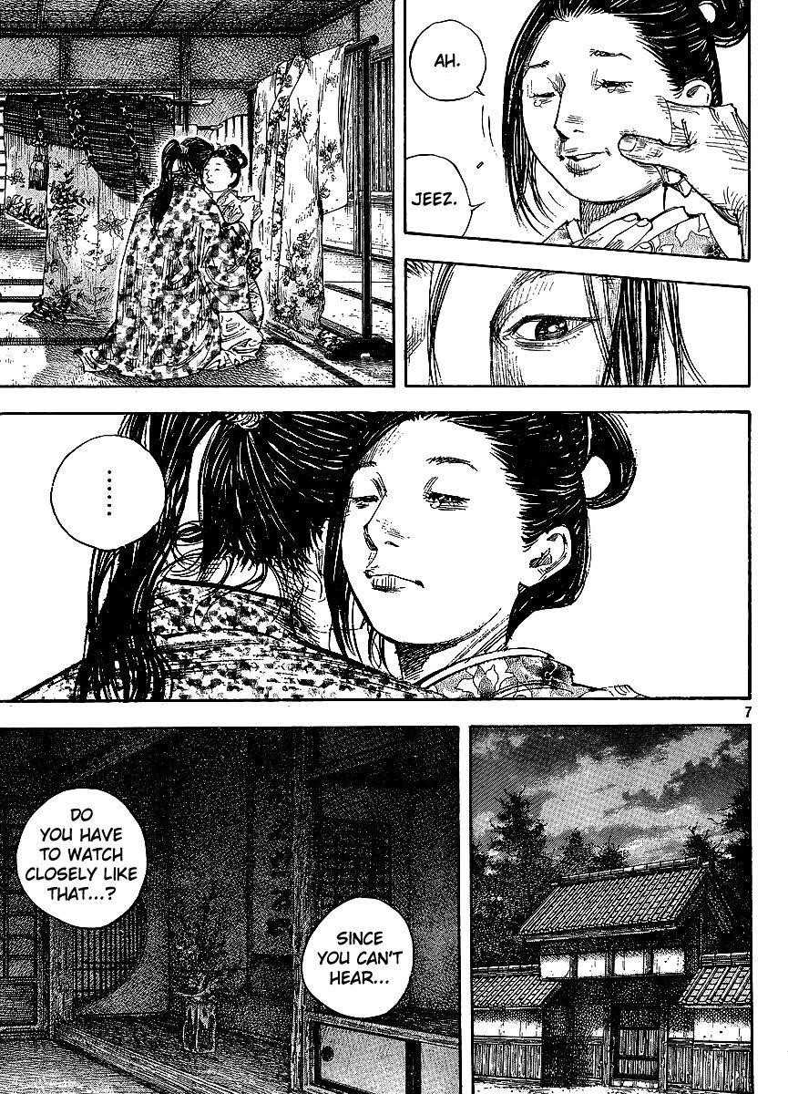 Page 7 of Chapter 297