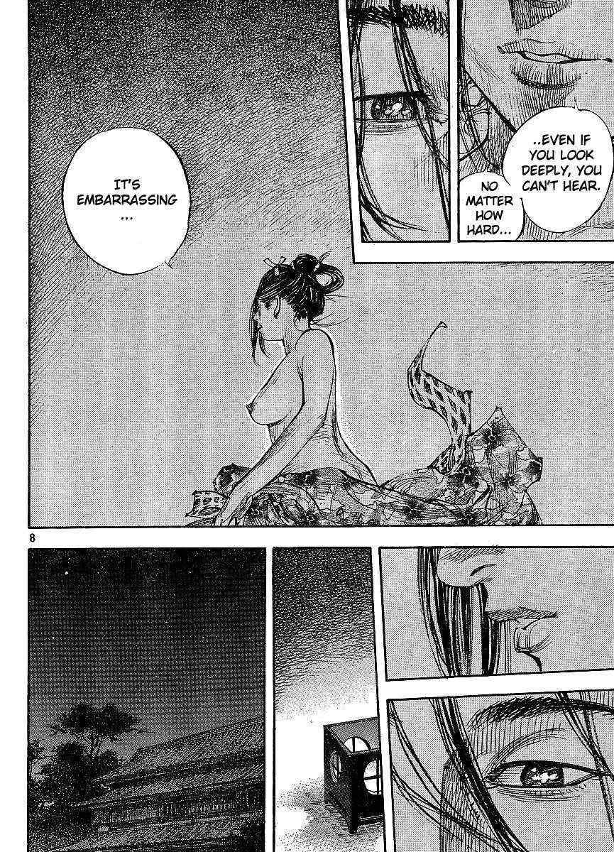 Page 8 of Chapter 297