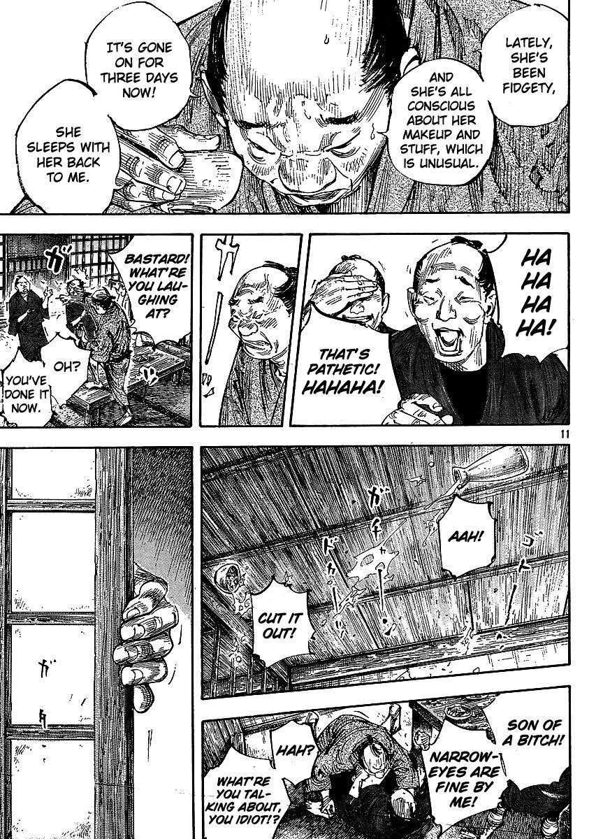 Page 11 of Chapter 297