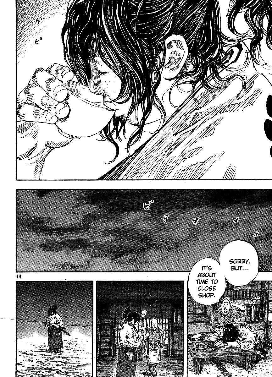 Page 14 of Chapter 297