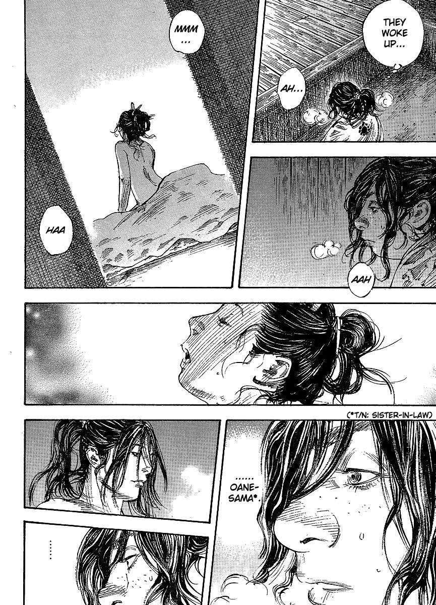 Page 16 of Chapter 297
