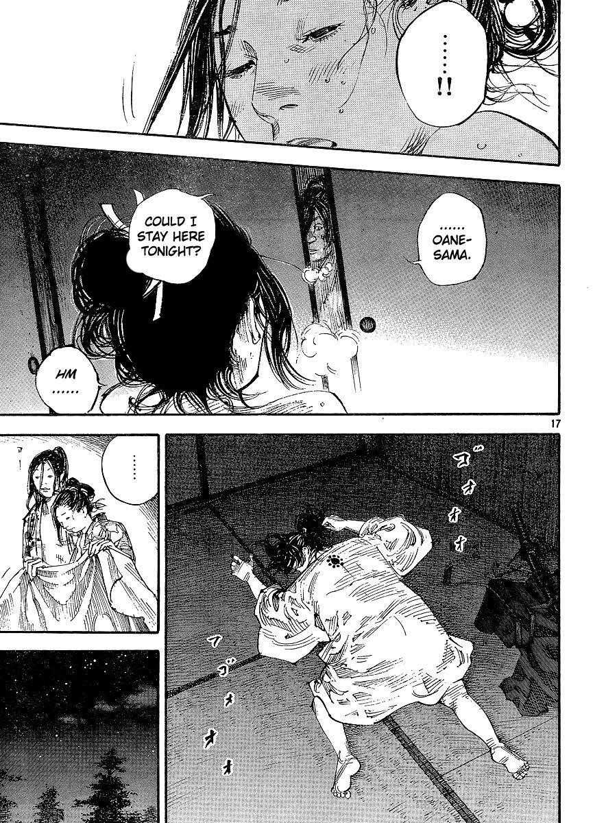 Page 17 of Chapter 297