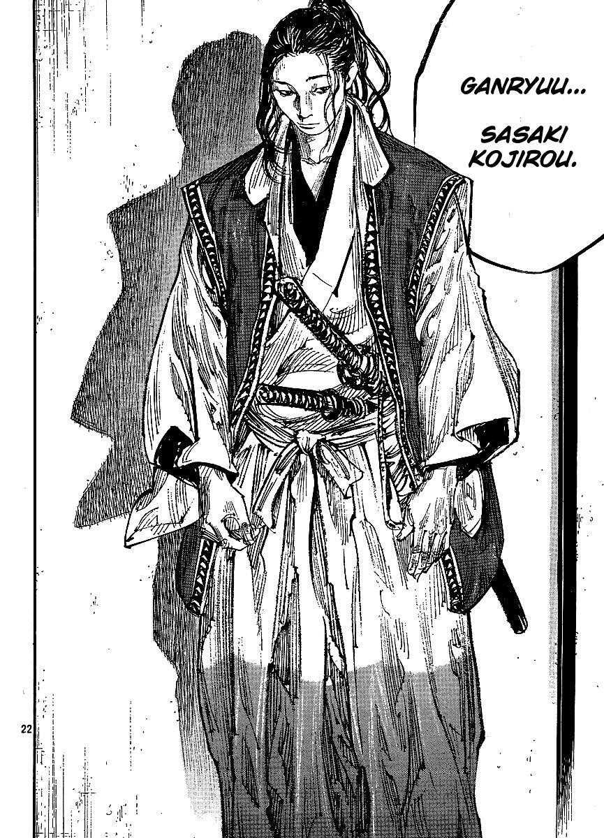 Page 21 of Chapter 297