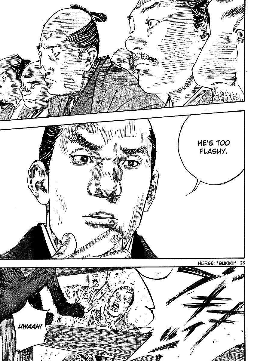 Page 22 of Chapter 297