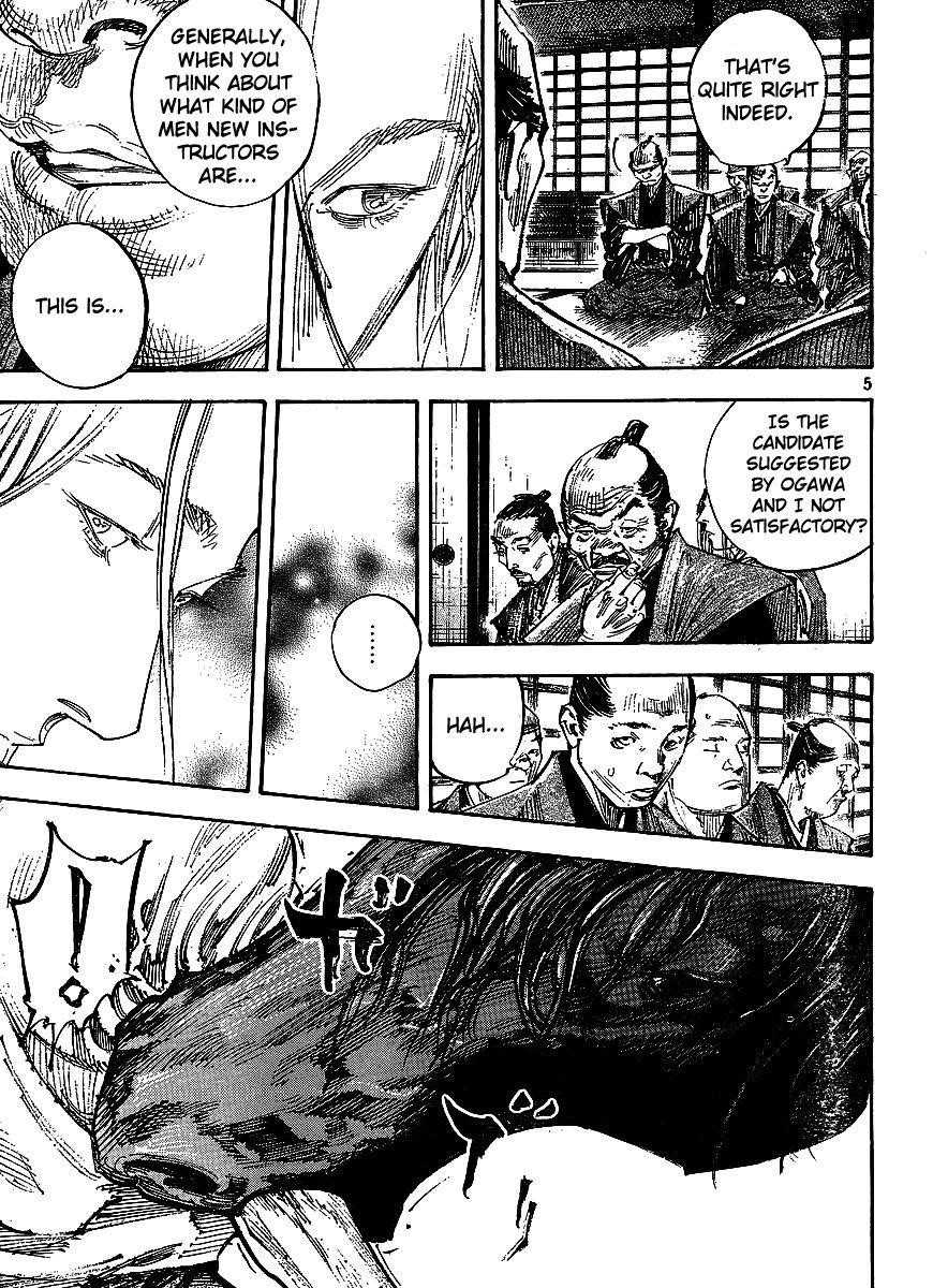 Page 4 of Chapter 298