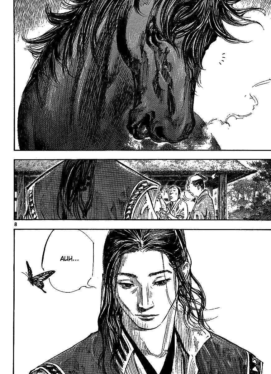 Page 7 of Chapter 298