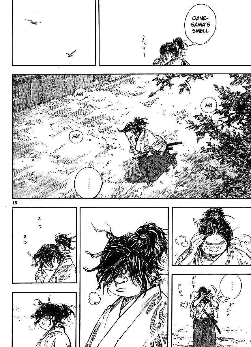 Page 15 of Chapter 298