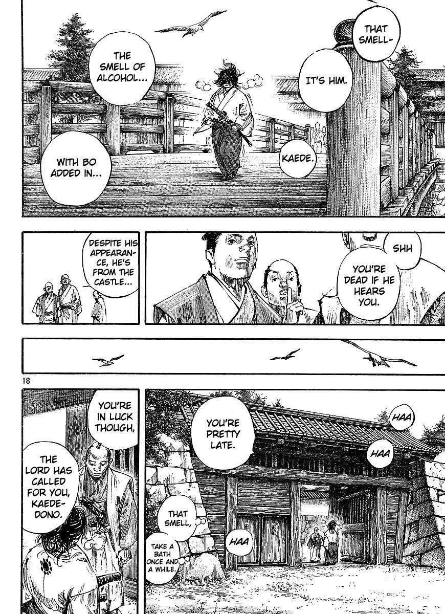 Page 17 of Chapter 298