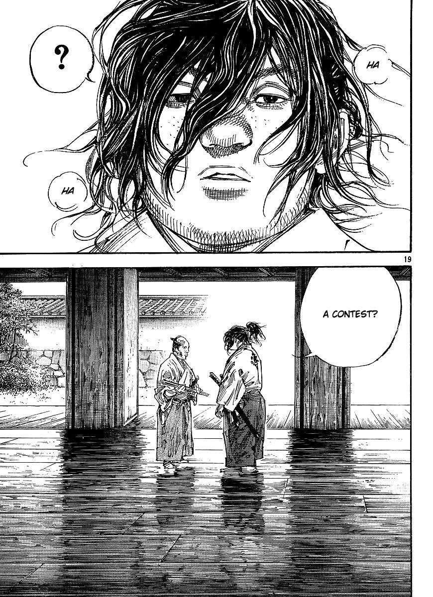 Page 18 of Chapter 298