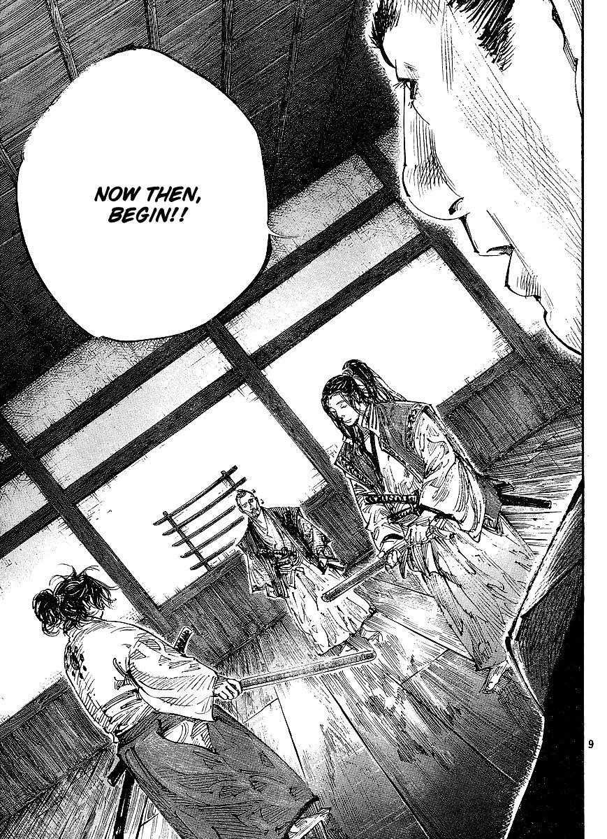 Page 9 of Chapter 299