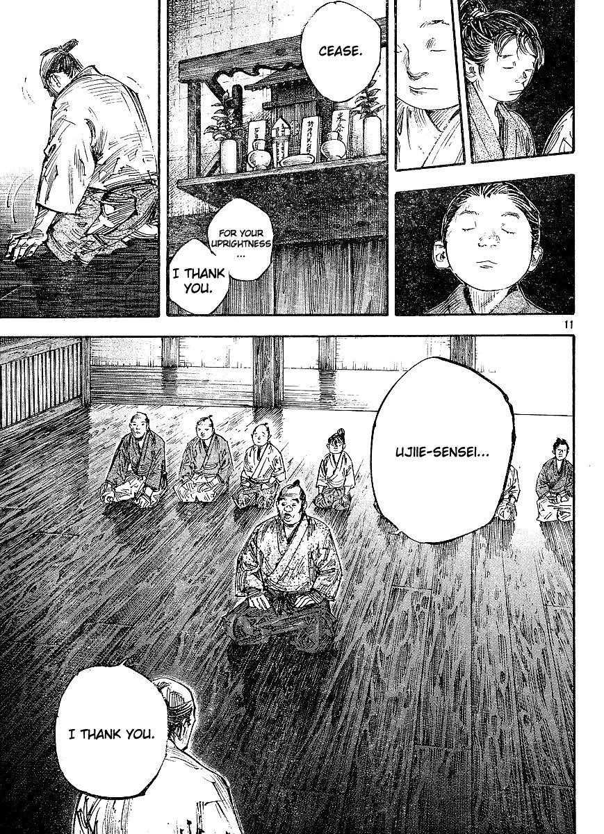 Page 11 of Chapter 299